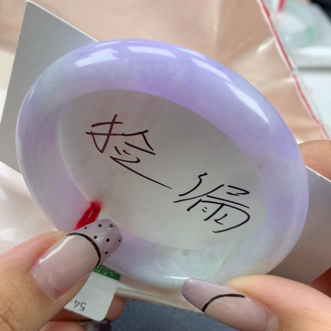 翡翠手镯未镶嵌54正