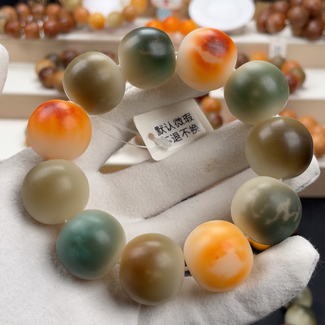 菩提根/象牙果吊坠卡22.5干磨