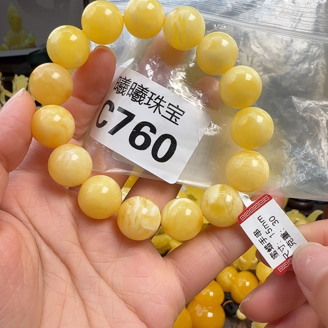 蜜蜡未镶嵌珠宝奇石15