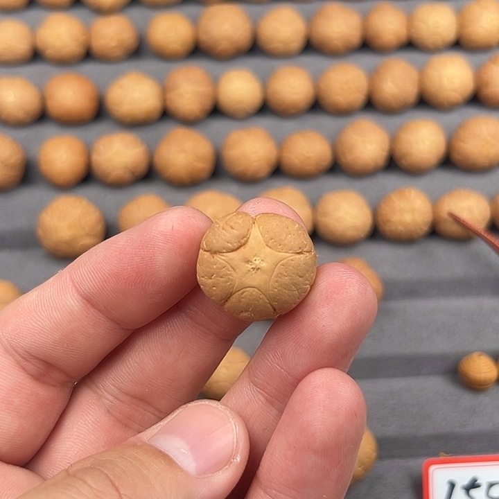 吊坠凤眼菩提21+五星打孔不退不换