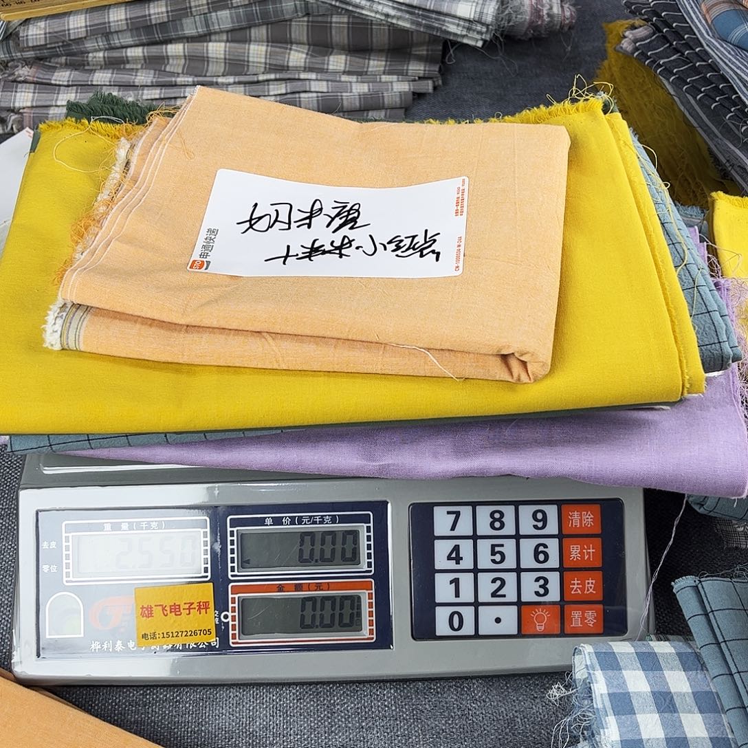 奶***甜鹿毛奶糖专属链接