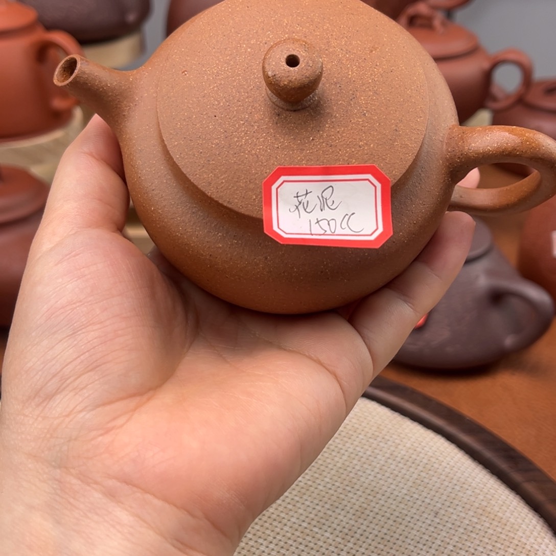 茶壶紫砂1858554855595555