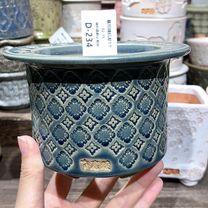 七里烧陶瓷02-15-234口径8