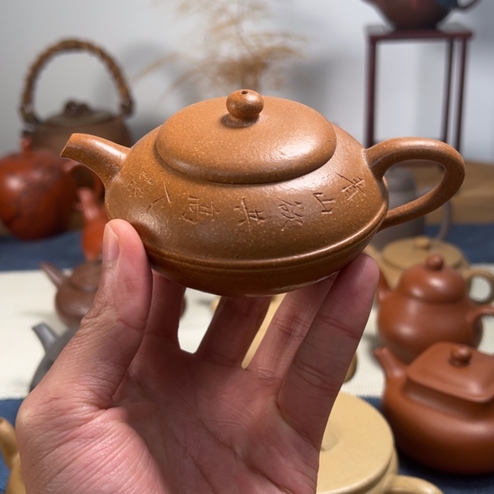 十五紫砂手工紫砂壶