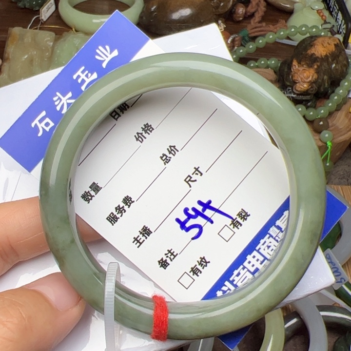 和田玉手镯未镶嵌59