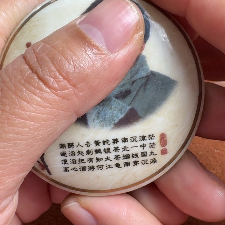 直播链接喜欢直接拍