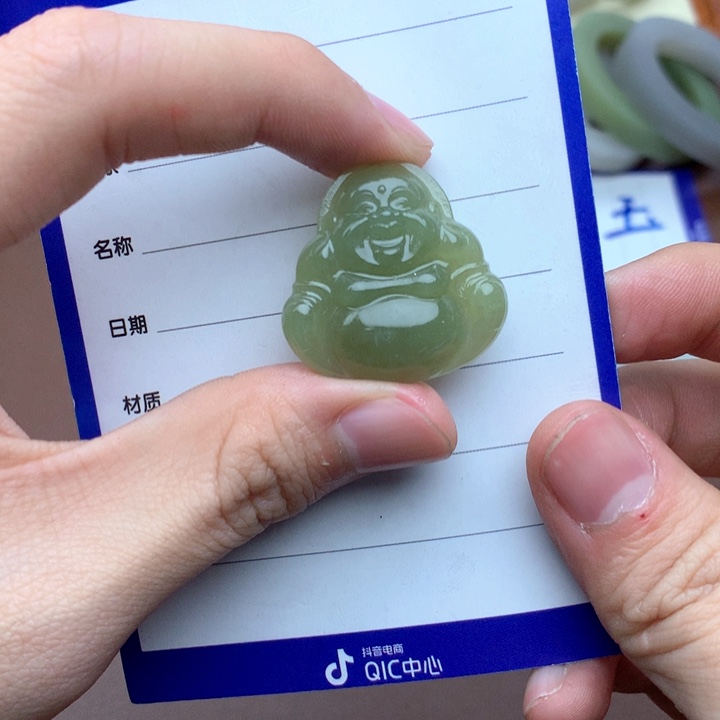 和田玉珠宝半成品未镶嵌