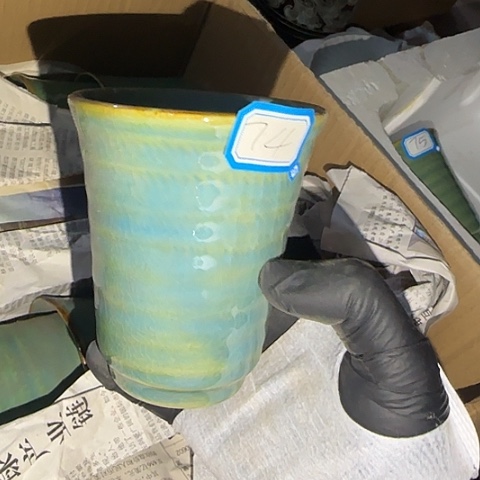 瓷片国营厂库存74