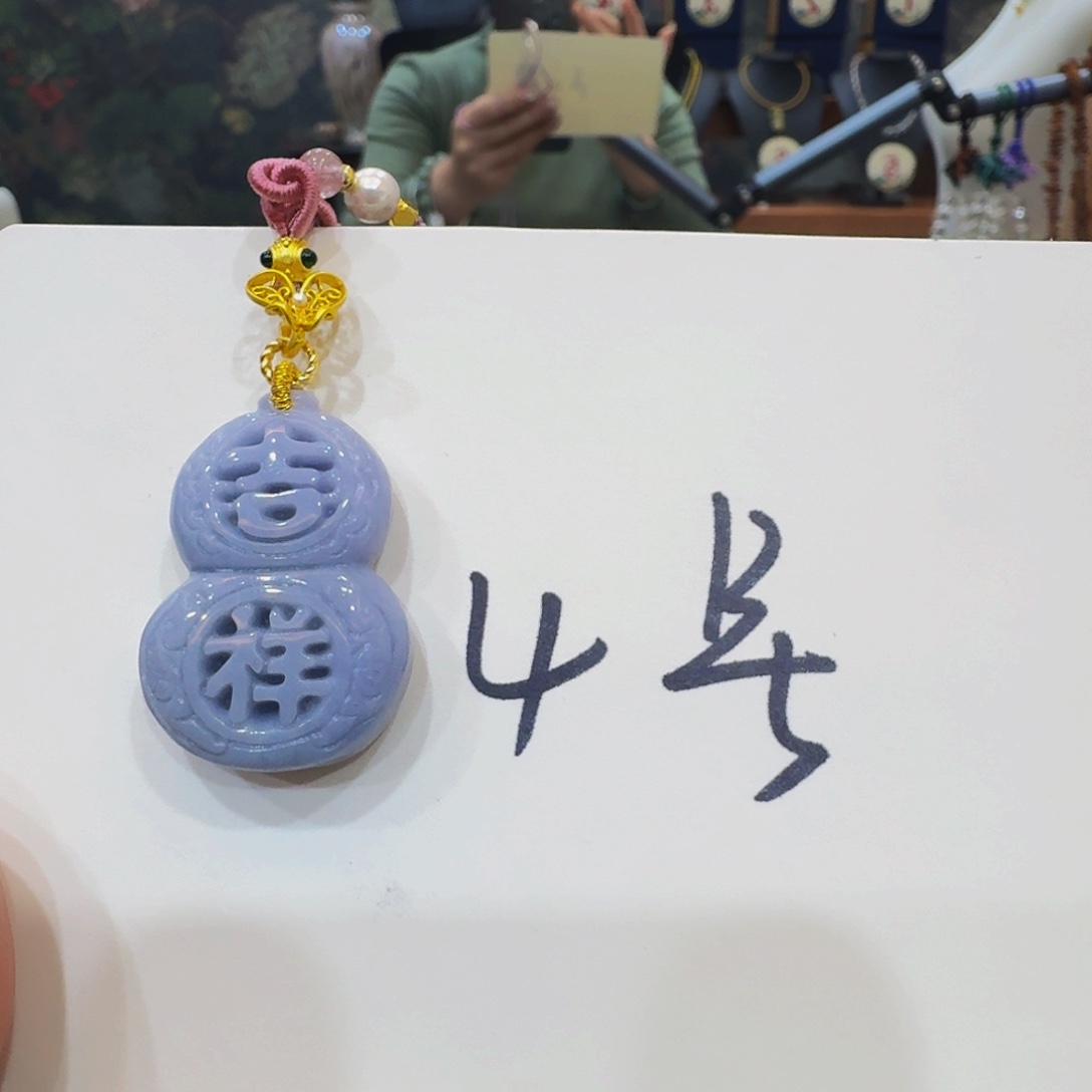 翡翠颈饰未镶嵌老坑