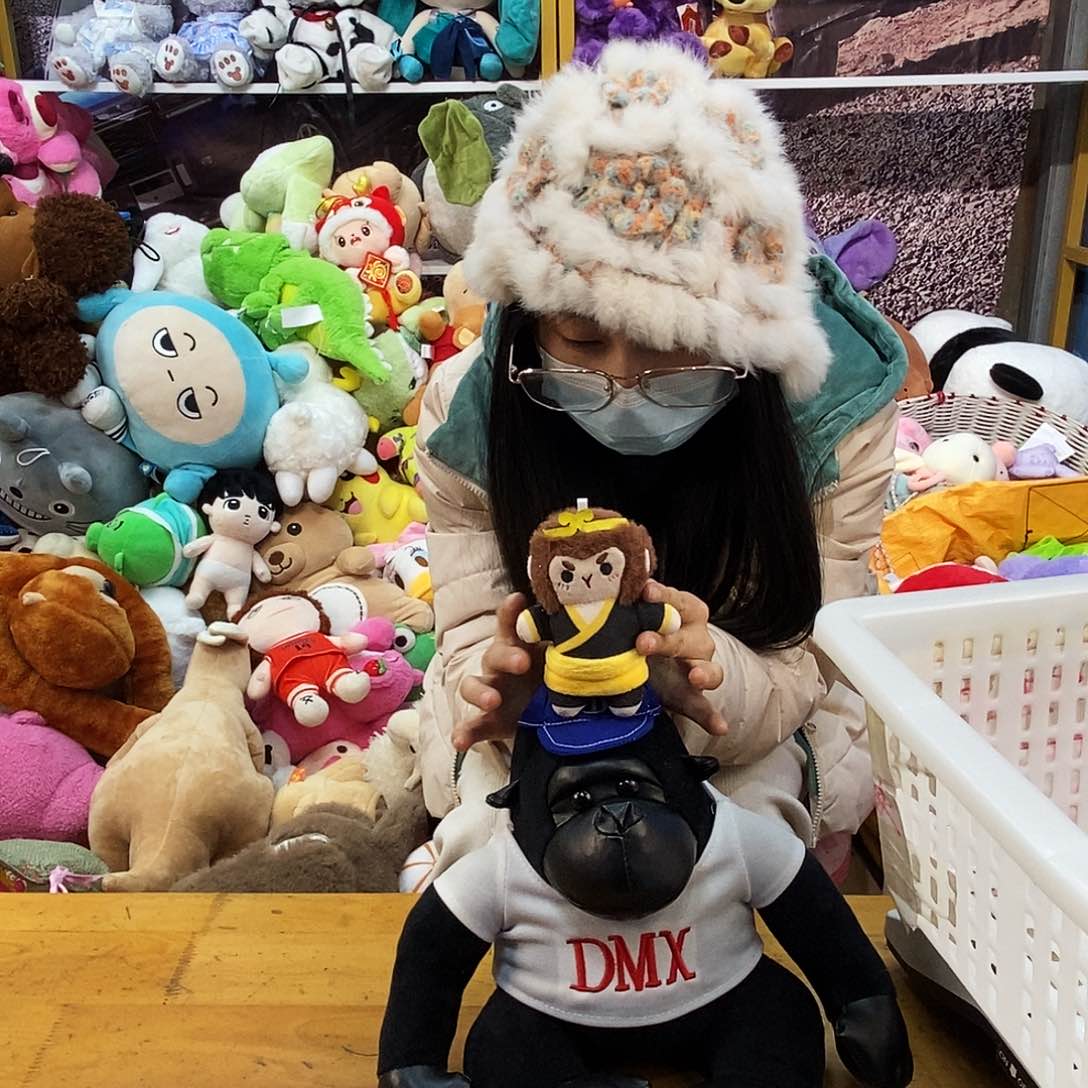 毛绒后****?毛绒玩具393