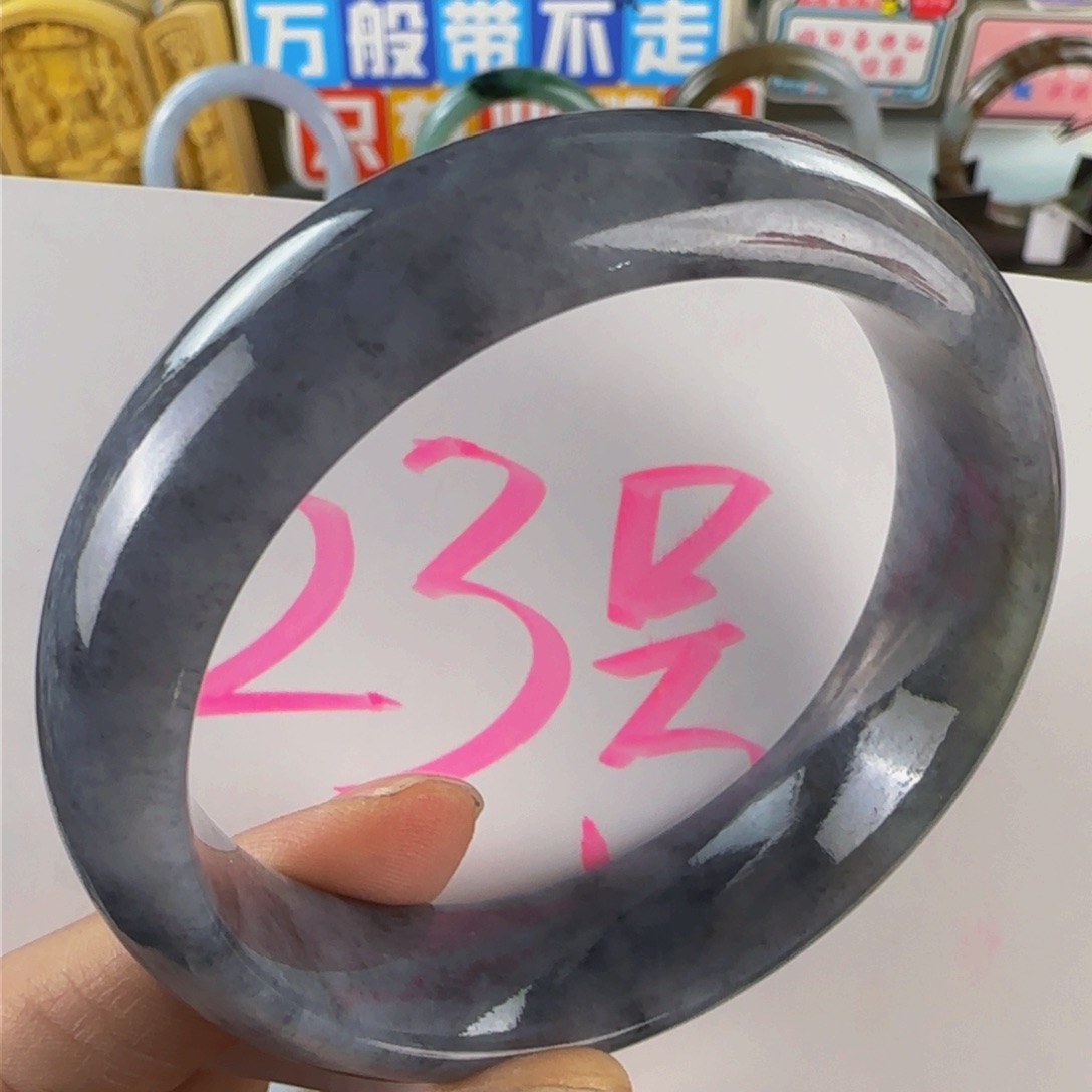 未镶嵌手镯翡翠老坑57.7