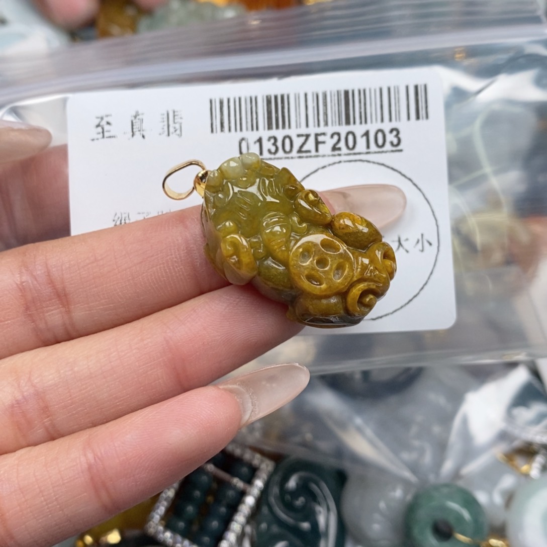 翡翠吊坠(不含链)未镶嵌