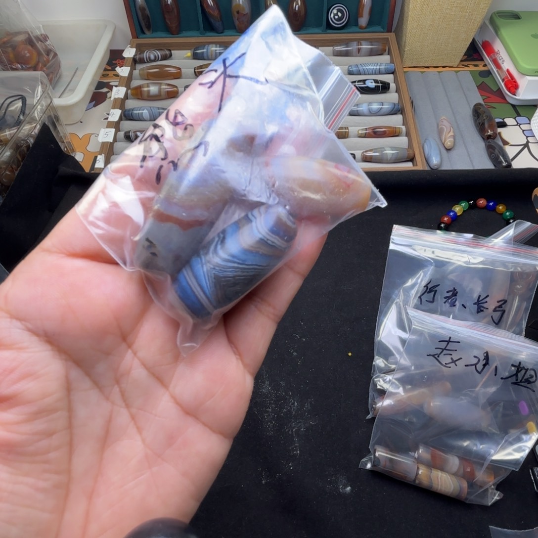 熊***重玛瑙/玉髓未镶嵌颈饰