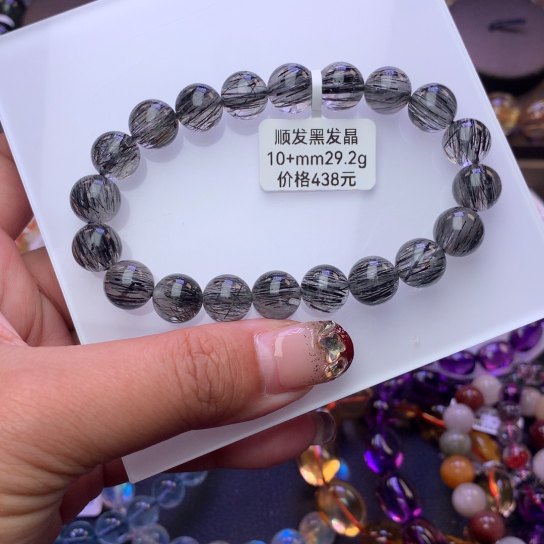 水晶手链未镶嵌手链