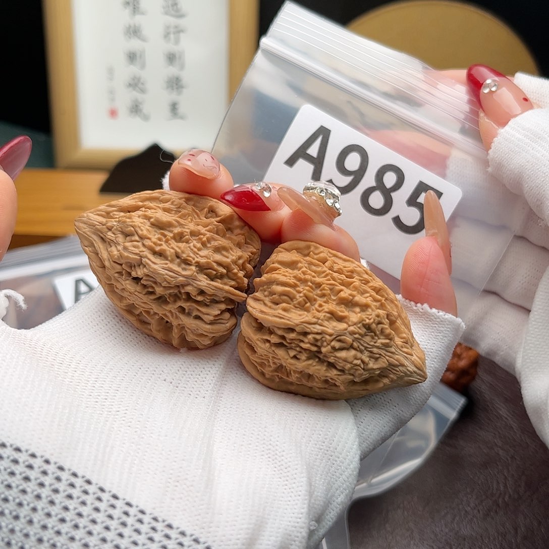 文玩核桃把件35塔尖a 985