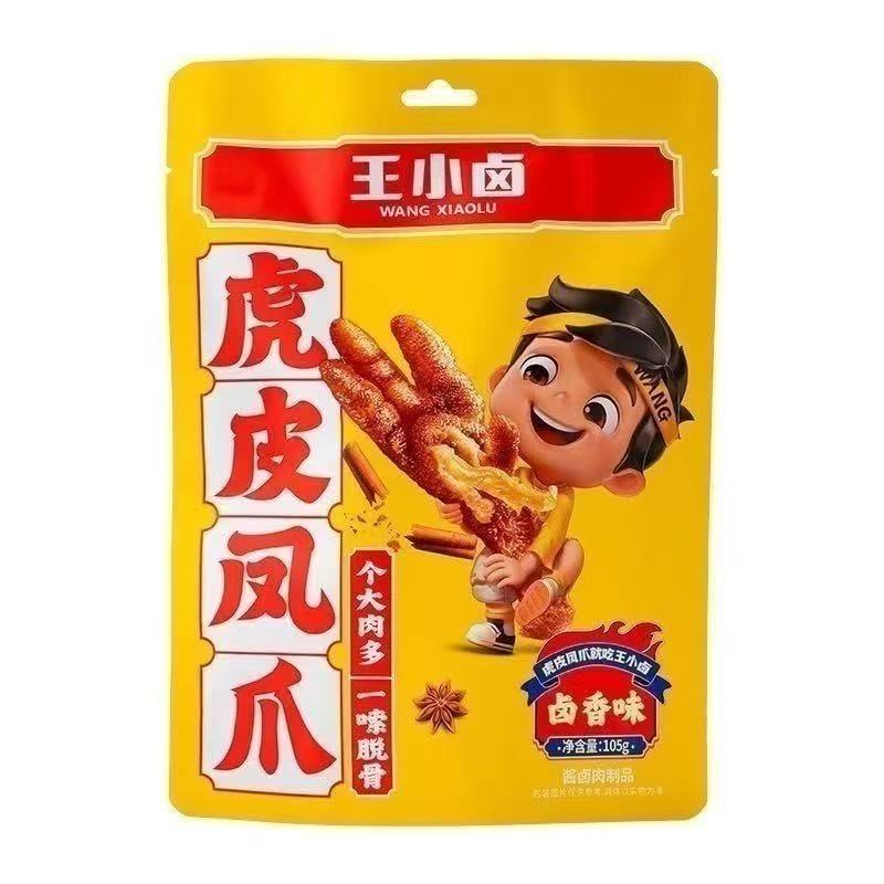 26年5月份到期王小卤虎皮凤爪卤香味105g*3袋