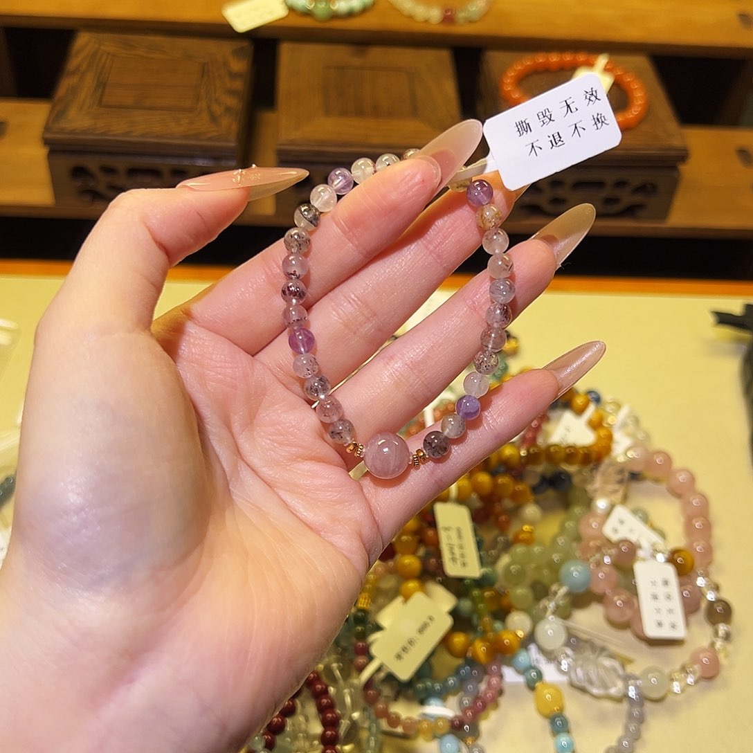 水晶手链银S925镶嵌超七