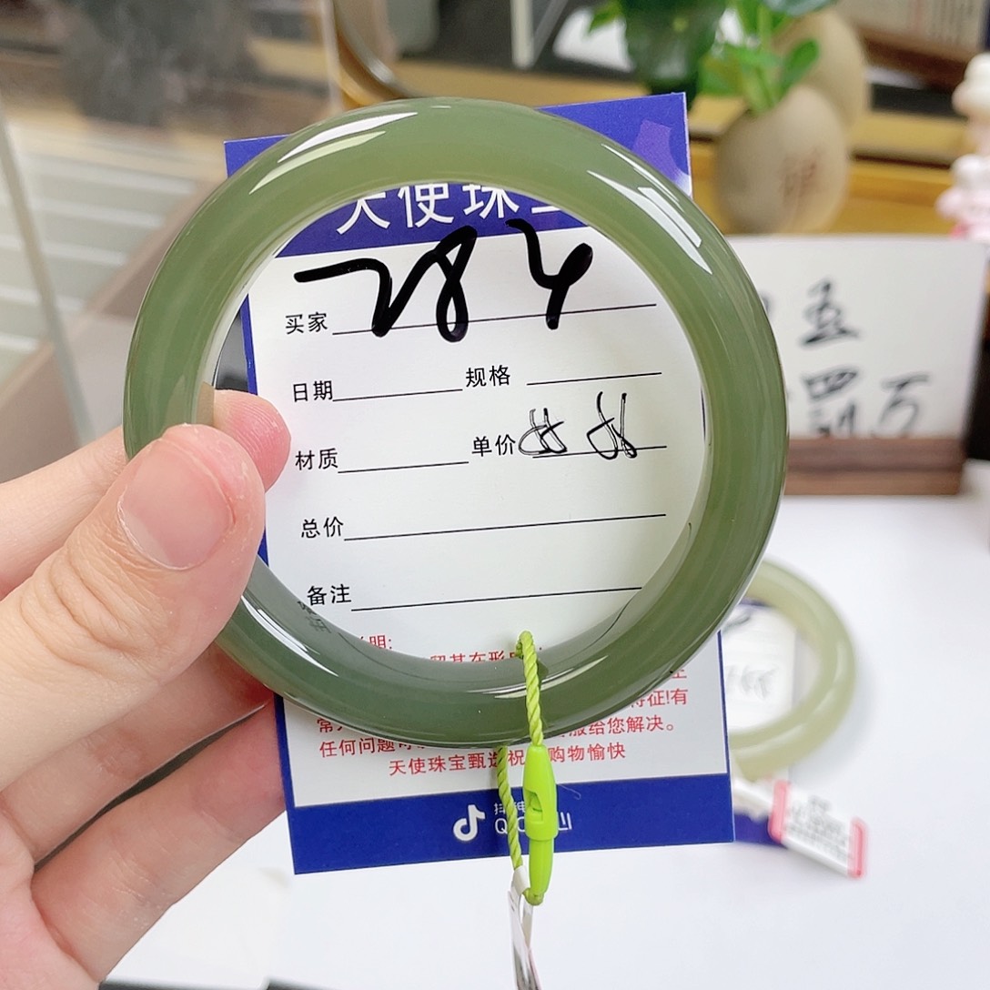 和田玉手镯未镶嵌