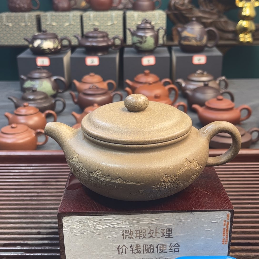 紫砂茶壶十**伏宜兴紫砂壶