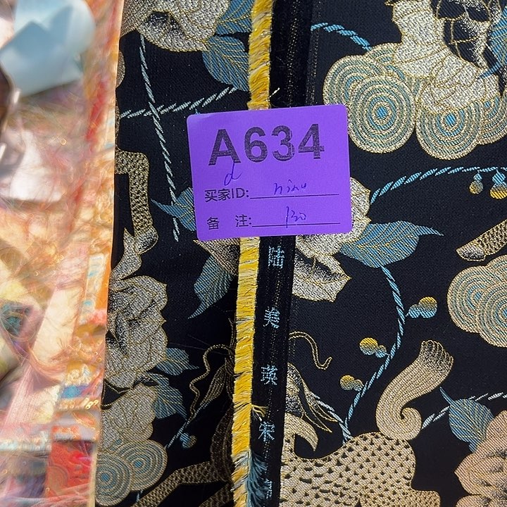 n***e634……抖音直播平台有