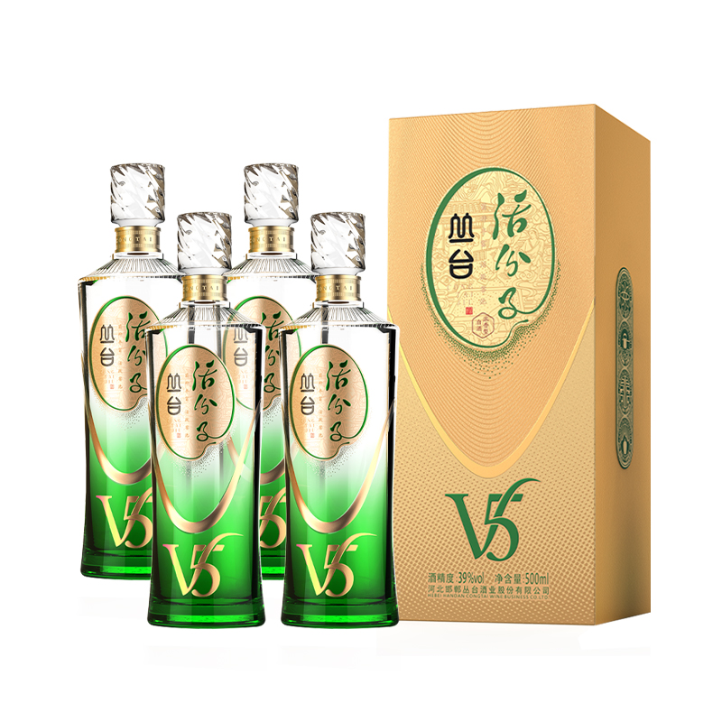 丛台活分子V5【酒厂发货】浓香型宴请聚会纯粮酒白酒39度