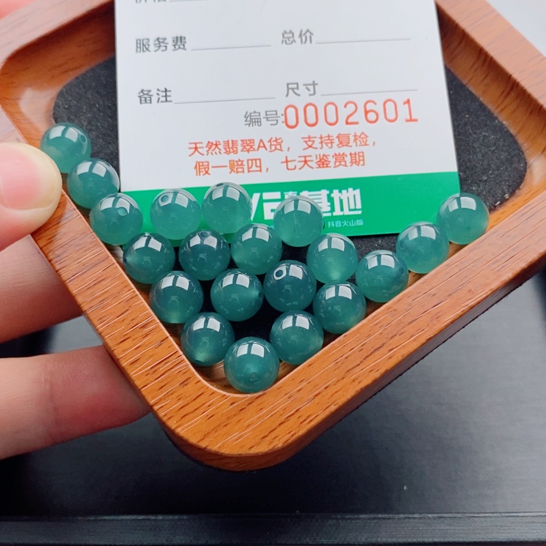 翡翠未镶嵌手链多样性发自选