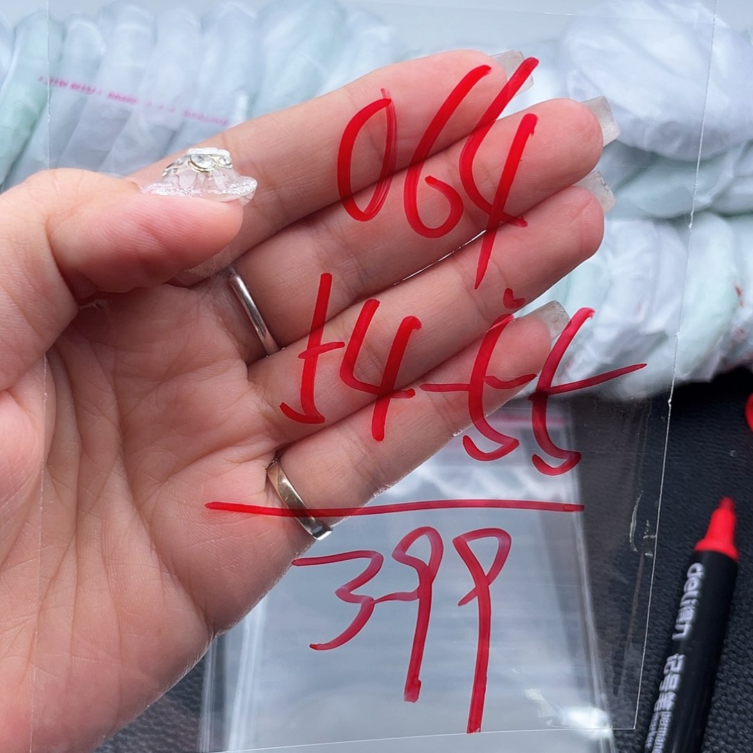 非金属无直播间064