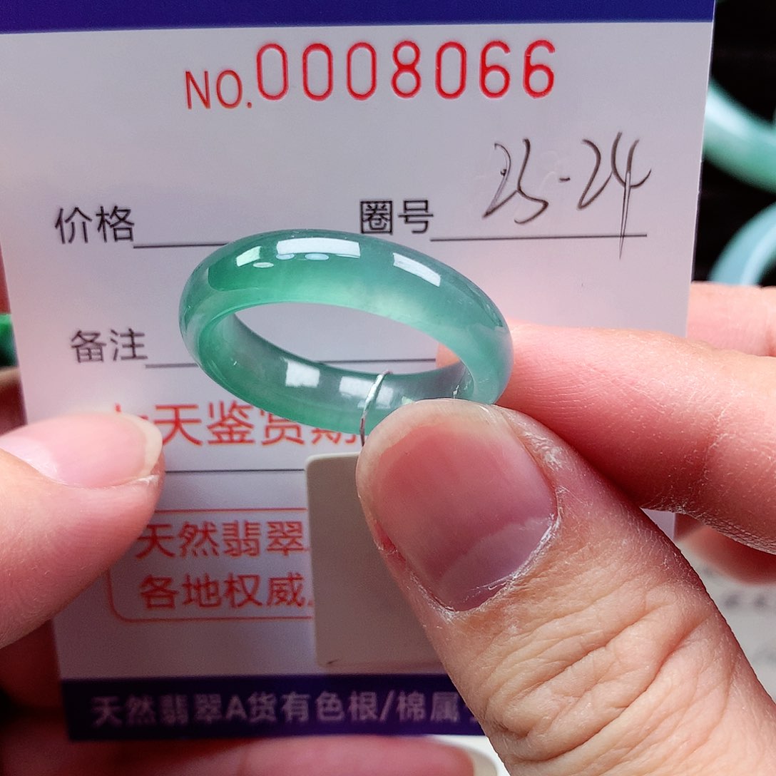 【闪购商品】翡翠戒指未镶嵌天然