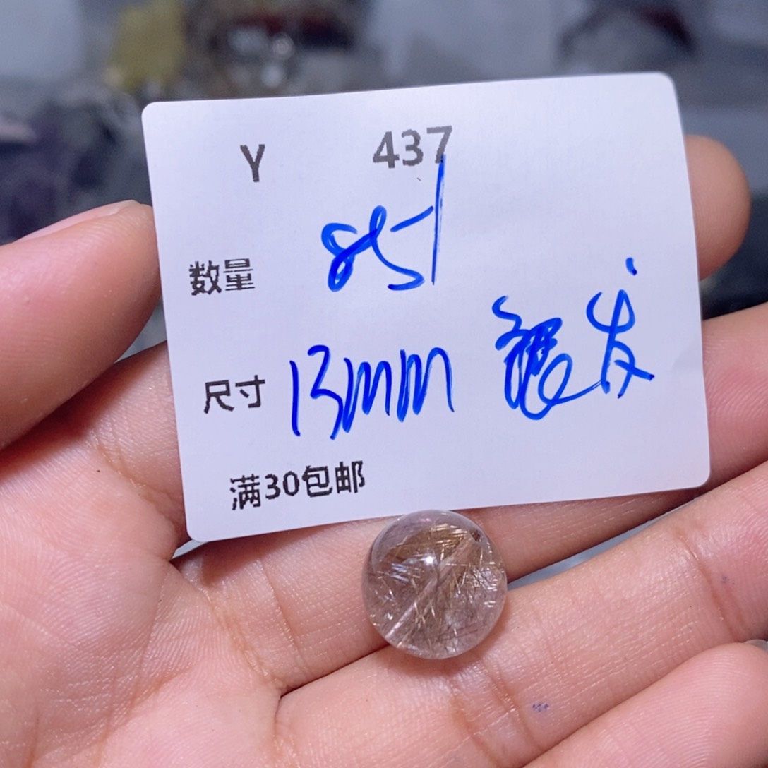 水晶颈饰银S925镶嵌Y437