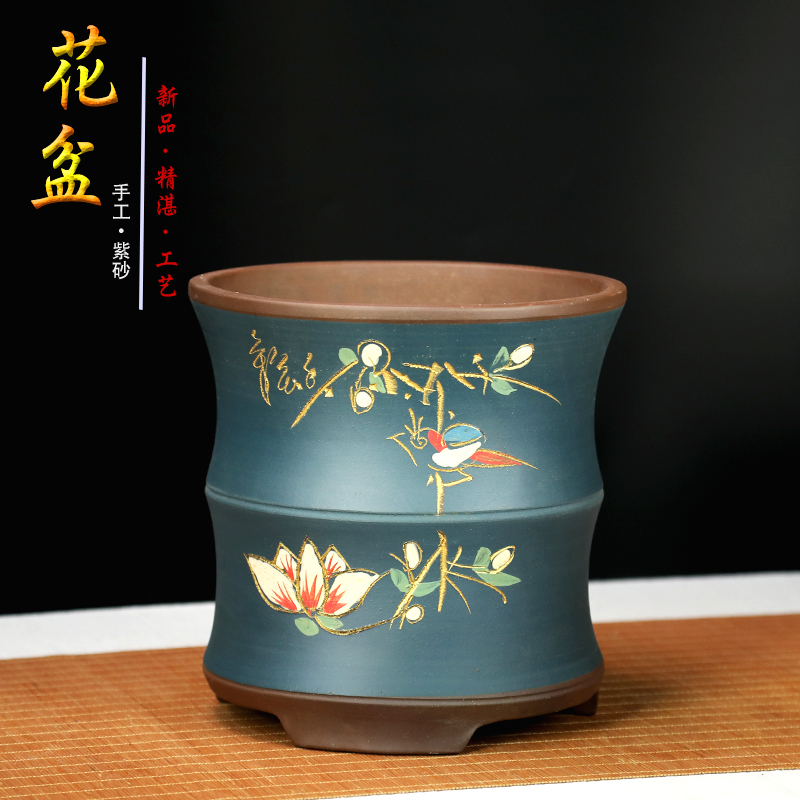 宜兴紫砂大口径兰花盆陶瓷花盆君子兰多肉植物兰花专用盆盆栽古典