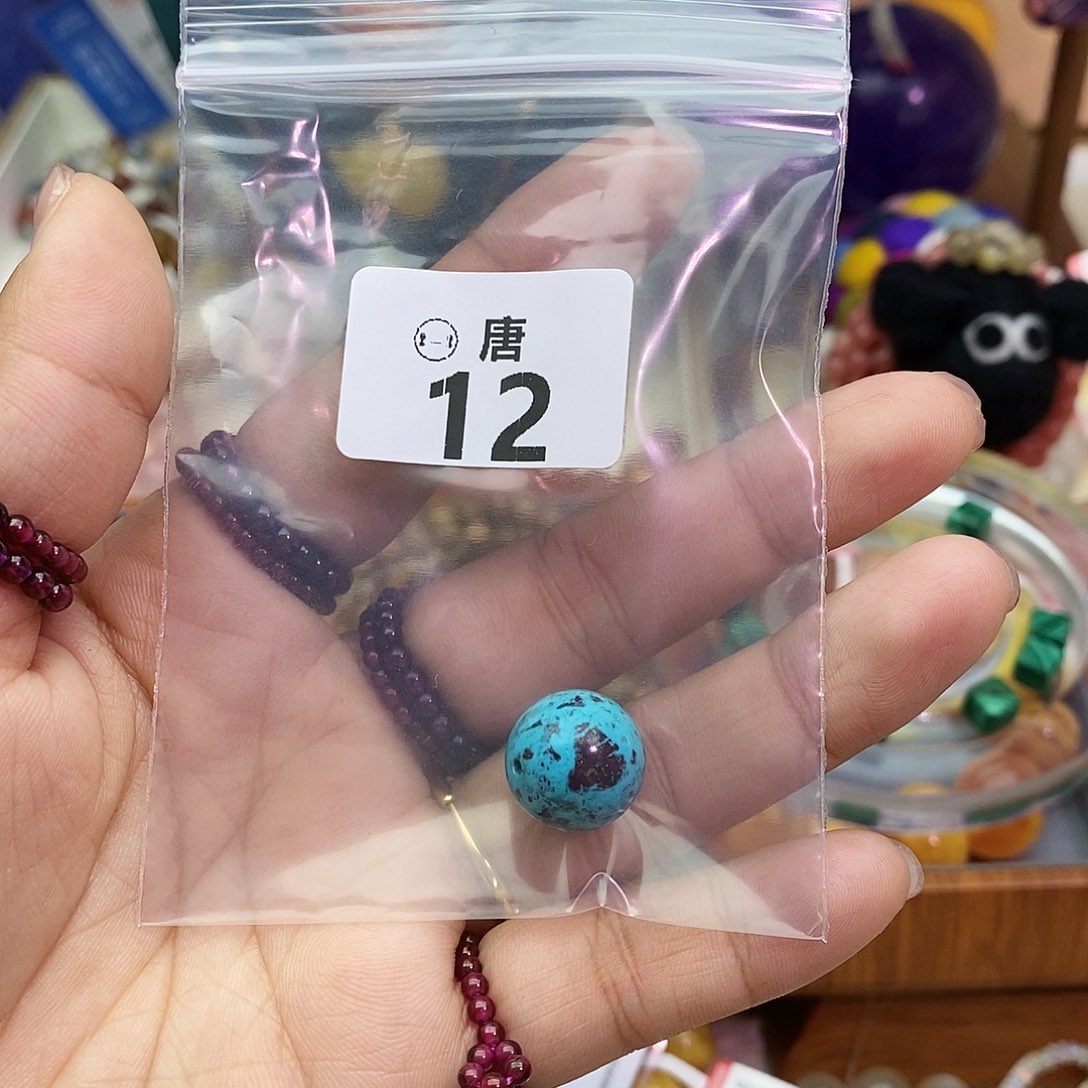 天***蓝水晶未镶嵌手链多样性发一