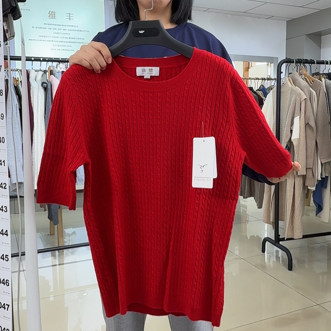 纯羊绒保暖女L码130斤内031
