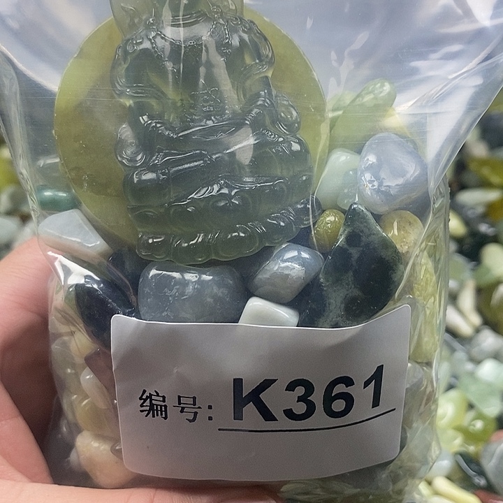 岫玉鱼缸石未镶嵌