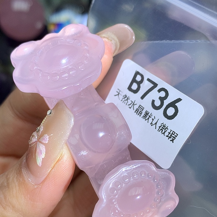 水晶摆件未镶嵌水晶