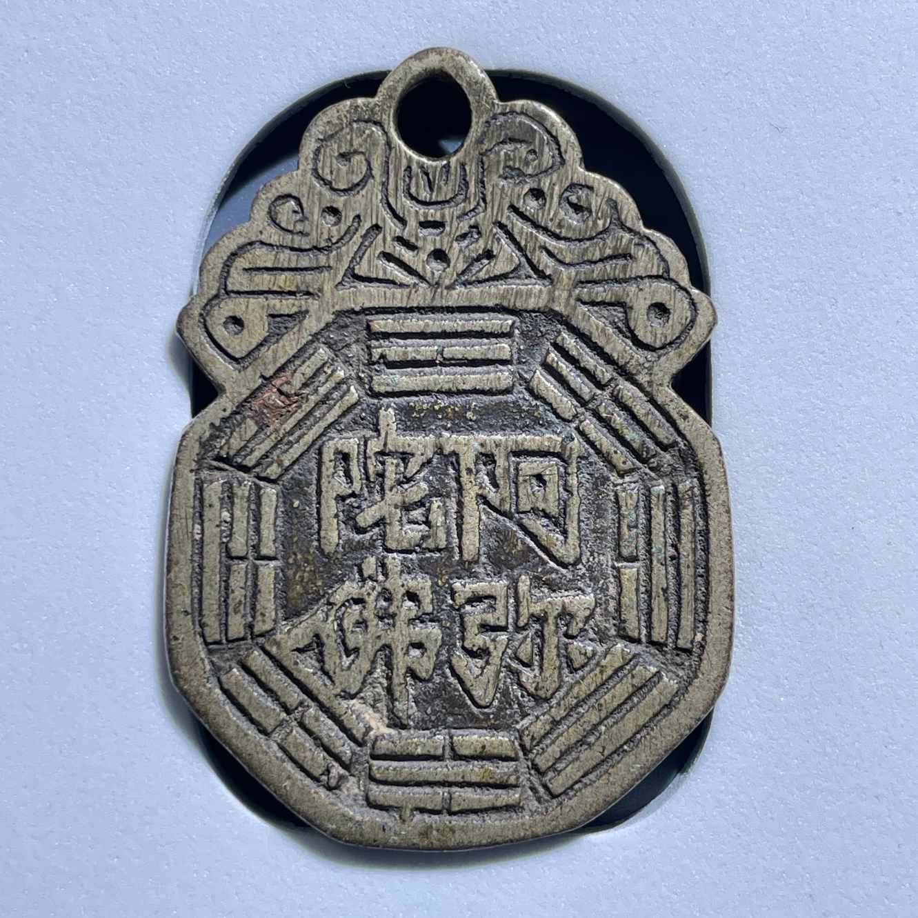 三期8072清代阿弥陀佛挂花