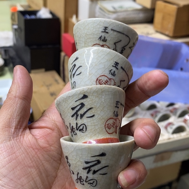 瓷片哈哈哈哈哈哈哈哈