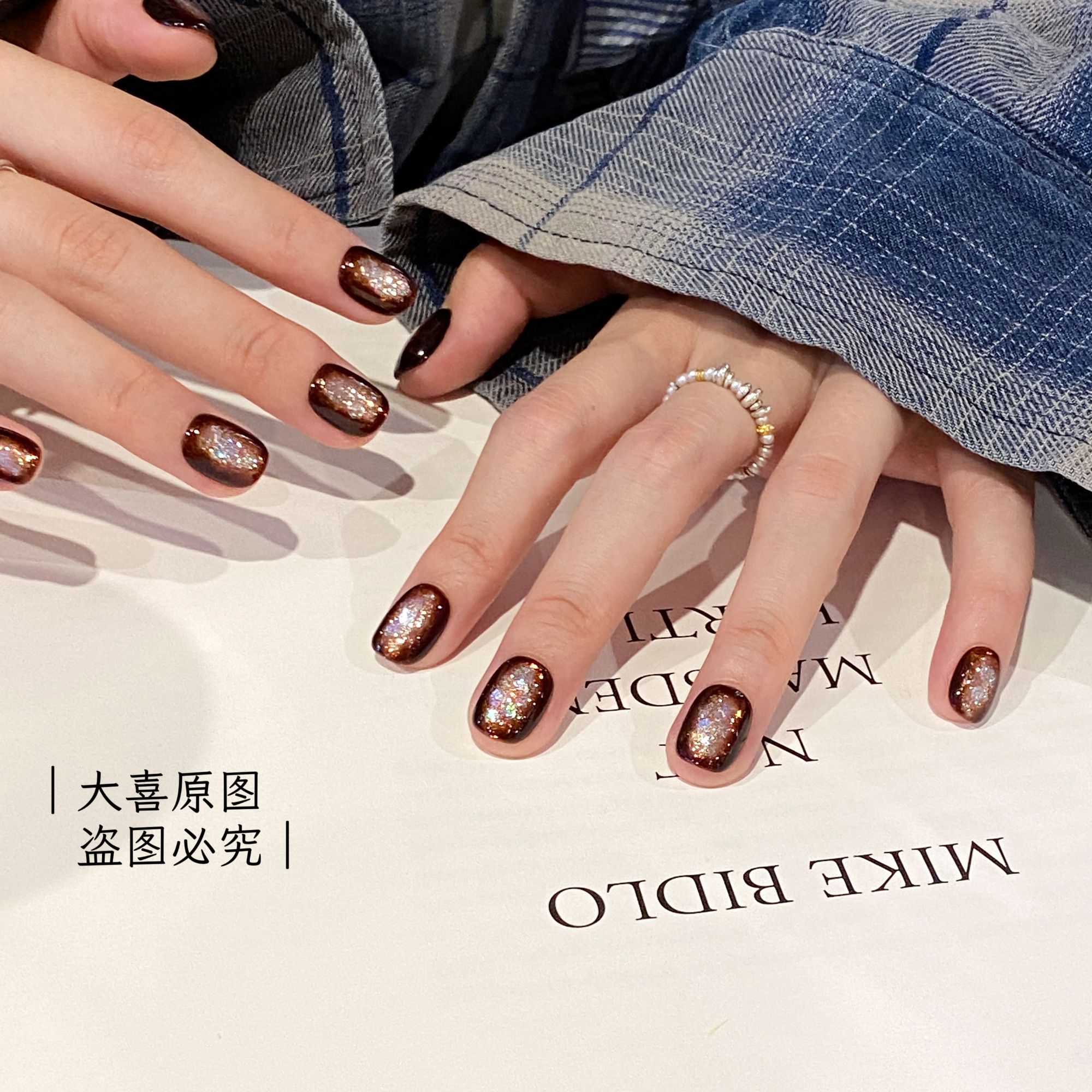 【魔都】大喜原创手工穿戴甲显白美甲高级感重工轻奢短甲穿戴甲