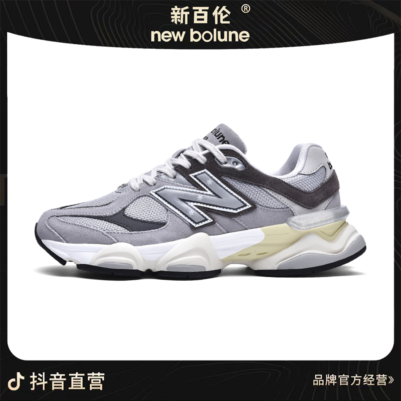 【香港新百伦】专柜9060系列 反绒牛皮复古男女休闲运动百搭鞋QF