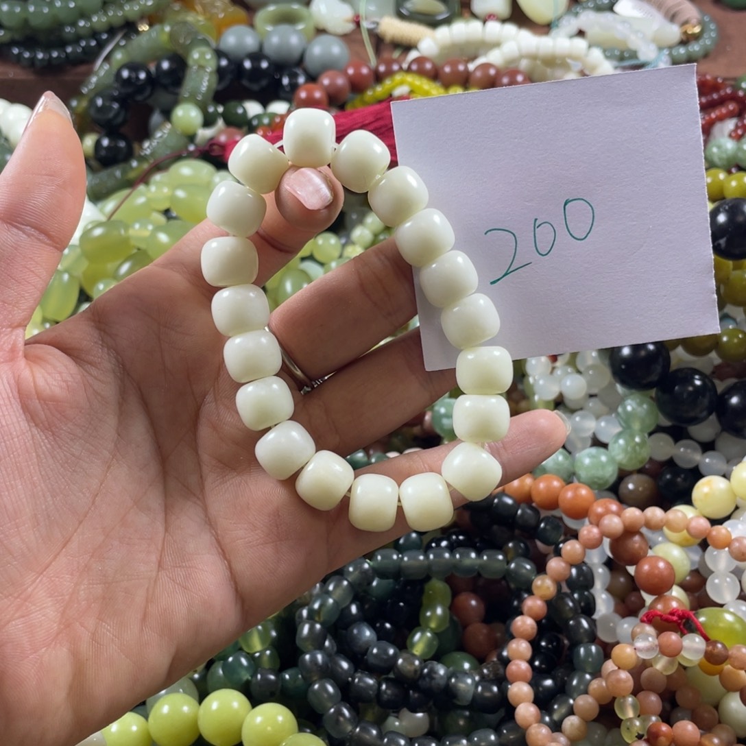 蛇纹石玉未镶嵌手串