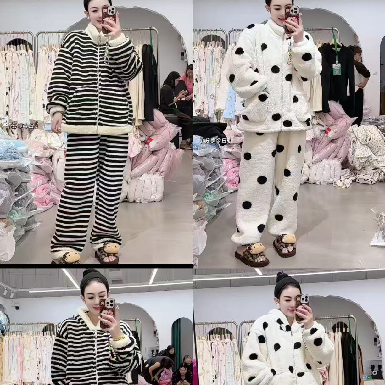 炸款高版380克加厚绒家居服套住005