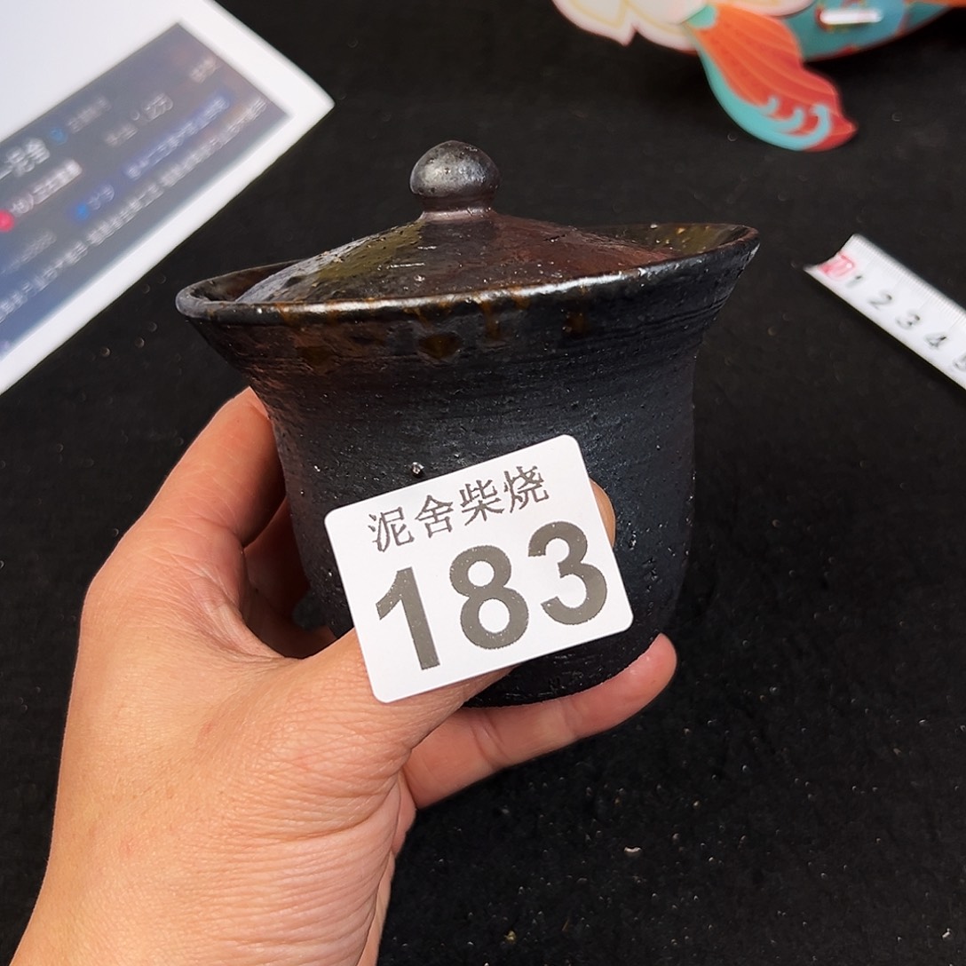 杯泥舍柴烧精品茶器