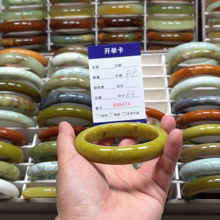 蛇纹石玉手镯未镶嵌茶