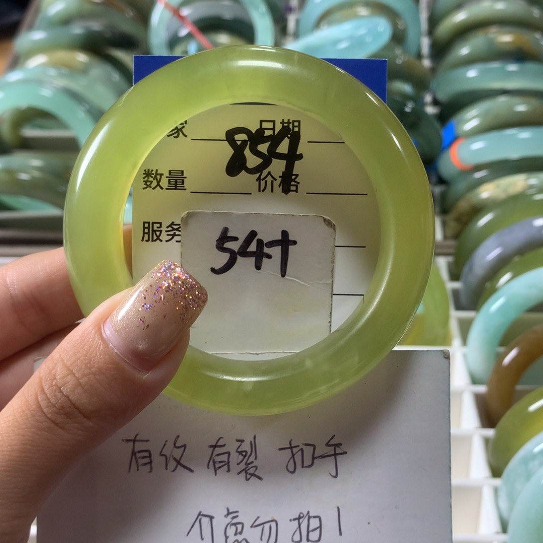 蛇纹石玉未镶嵌手镯854