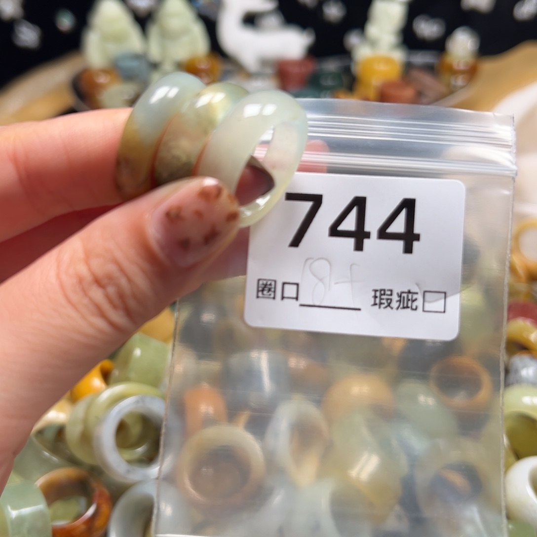 千***爵蛇纹石玉未镶嵌戒指