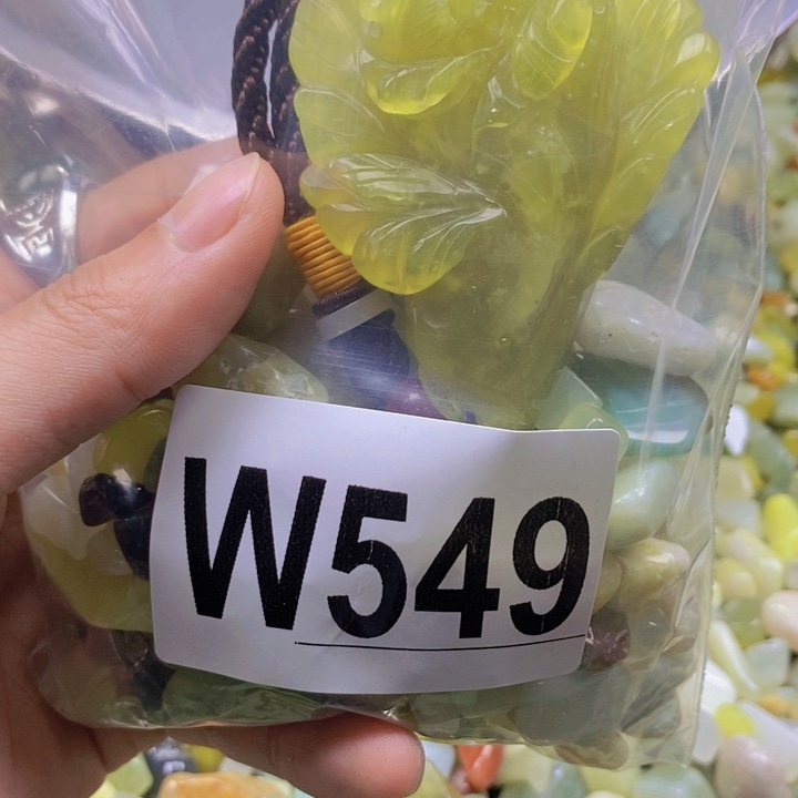 未镶嵌岫玉鱼缸石