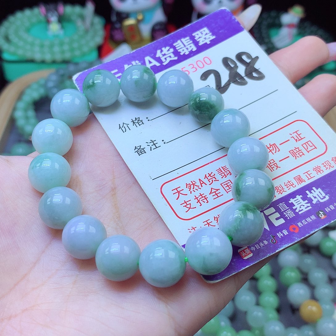 未镶嵌手串翡翠12+