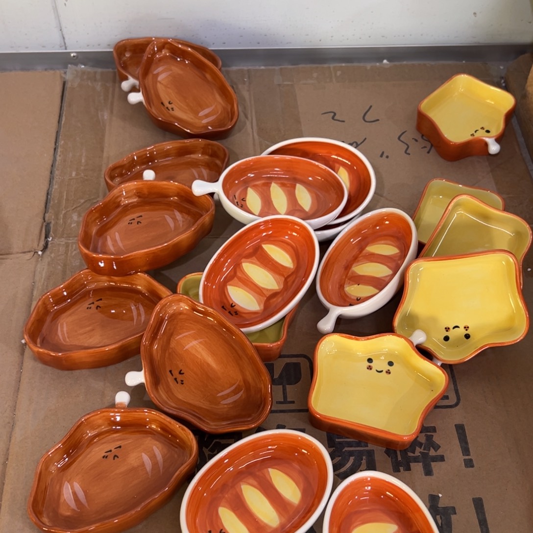 摆件陶高温陶瓷釉下彩微瑕！随机2个