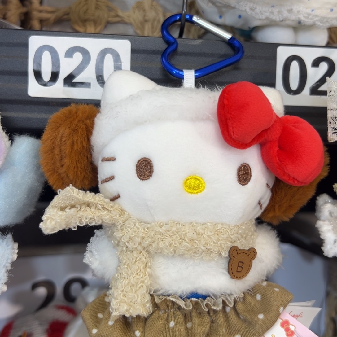 毛绒20号下播福利选甜脸