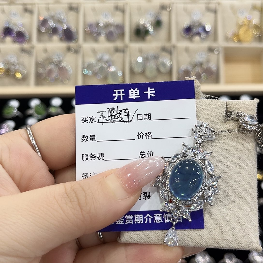 倾***柔海蓝宝石银S925镶嵌戒圈