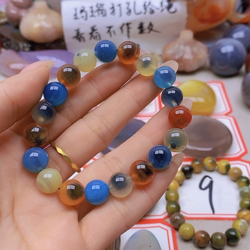 【闪购商品】未镶嵌玛瑙/玉髓珠宝半成品蜜